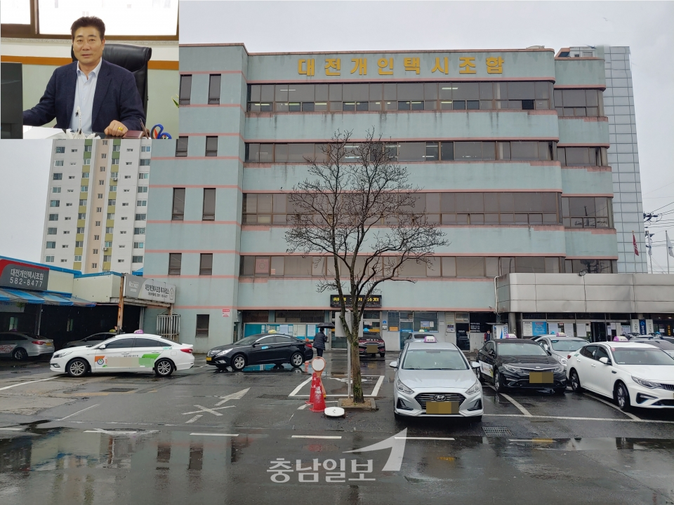 [인터뷰] 나기주 대전개인택시운송사업조합 이사장 자율적 자정운동으로 깨끗하고 친절한 택시 만들터