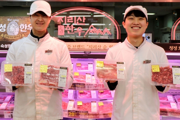 롯데마트 노은점 집에서 고기 구워드세요