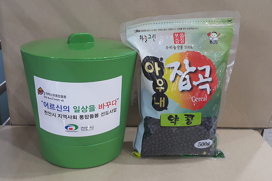천안시, 지역사회 통합돌봄 선도사업 콩나물 키우기 지원