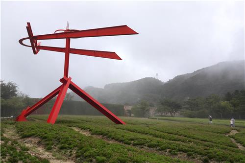 건축, 예술, 자연이 하나로... 산속 미술관에서 명상에 잠기다