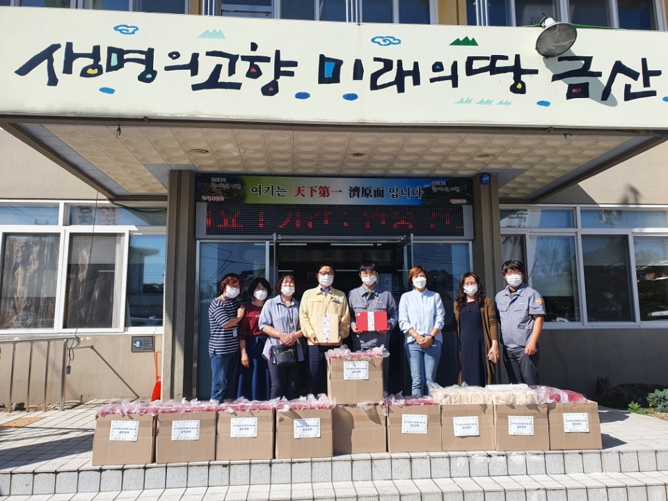 한국타이어앤테크놀로지(주)금산공장, 추석선물세트 150개 기탁