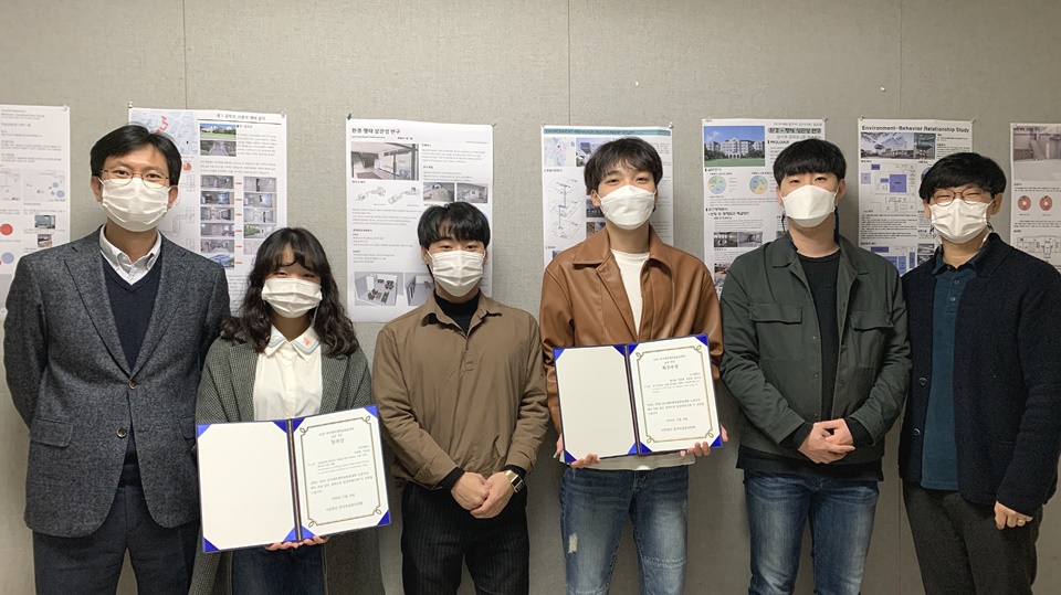호서대, 전국대학생 학술발표대회 최우수상