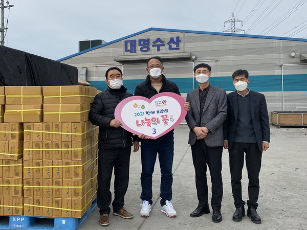 [포토]서천군 서면, 대명수산 멸치 200박스 후원