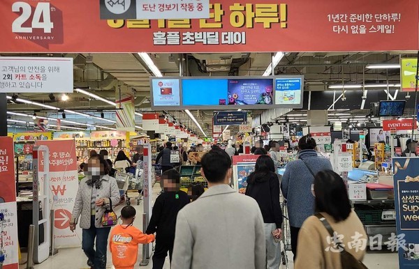 코로나에 춘래불사춘... 대전 유통업계에 봄 올까