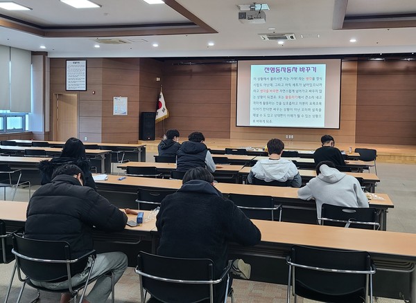 천안시청소년상담복지센터-천안동남서, 비행 예방 선도 프로그램 운영