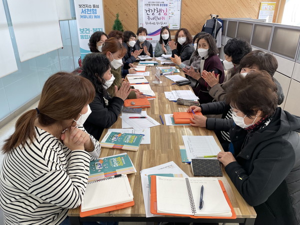 서천군, 노인복지관 민관 협력으로 보건의료 건강 격차 해소 노력