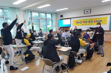 부여성폭력상담소, 청소년 학생인권동아리 운영