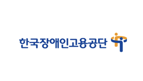 한국장애인고용공단 충남지사-충남광역정신건강복지센터, 업무협약