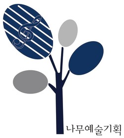 나무예술기획 디지털 공연 기획전, 복합문화공간 플랜에이에서