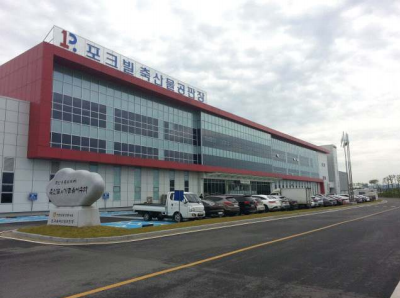 대전충남양돈농협 갑질논란 공사비 5억원 미지급 농성