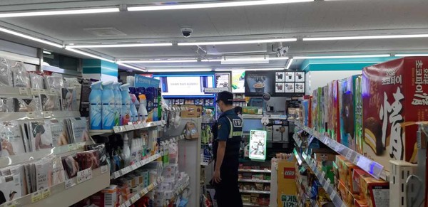 천안동남서, 추석 명절 선제적 종합치안활동