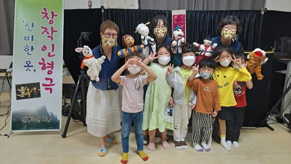 서천군 마동초병설유치원, 한산모시짜기 체험활동 인형극 관람