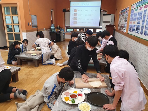 서산 대산중학교, 마을과 함께 하는 꿈길 여행