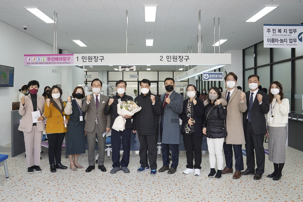 천안시 불당2동 행정복지센터 업무 개시