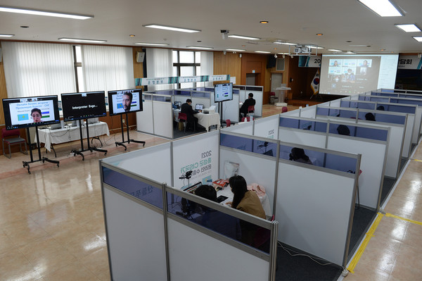 충남 홍성군,  중소기업 새로운 수출 판로 개척