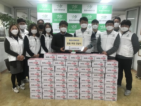 남양유업 충청지점, 사회공헌활동 실천