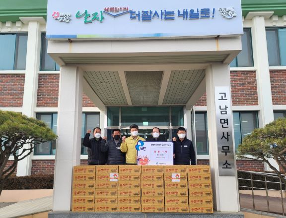 태안군 딴뚝통나무집식당, 고남면에 사랑의 라면 기탁