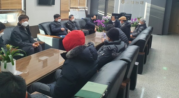 고대농협과 농민회 고대면 지회 협상 타결