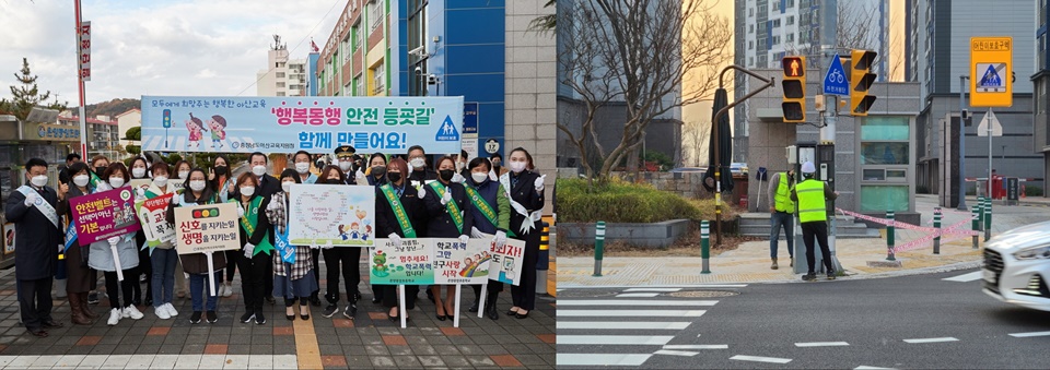 아산시, 교통사고 사망자 줄이기 총력