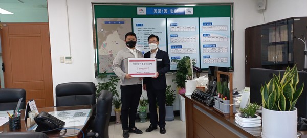 장인가구 서산점, 동문1동에 110만원 상당 물품 기탁