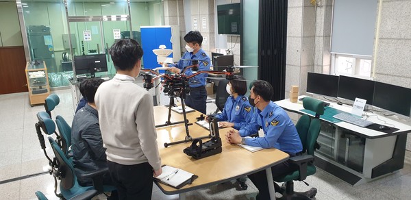 해양경찰연구센터, 장비개발 토론의 날 운영