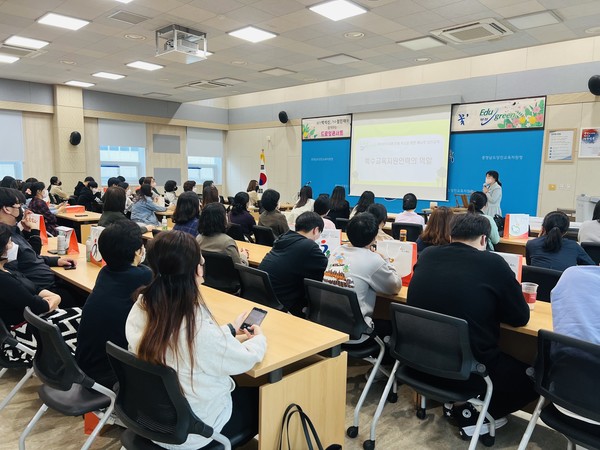 당진교육청, 특수교육지원인력 역량 강화 연수