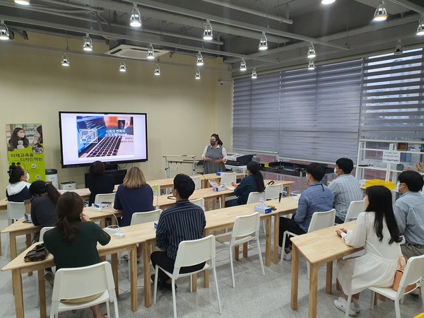 논산계룡교육청, 테마가 있는 학부모 교실