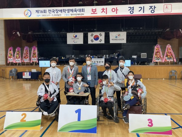 서산성봉학교, 제16회 전국장애학생체육대회 입상