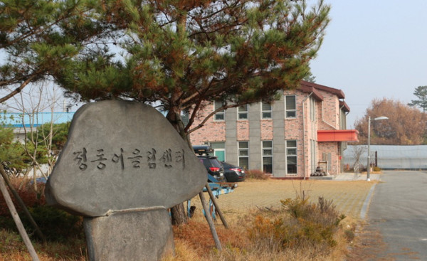 부여 정동영농조합법인, 행안부 충남 유일 우수마을기업 에 선정