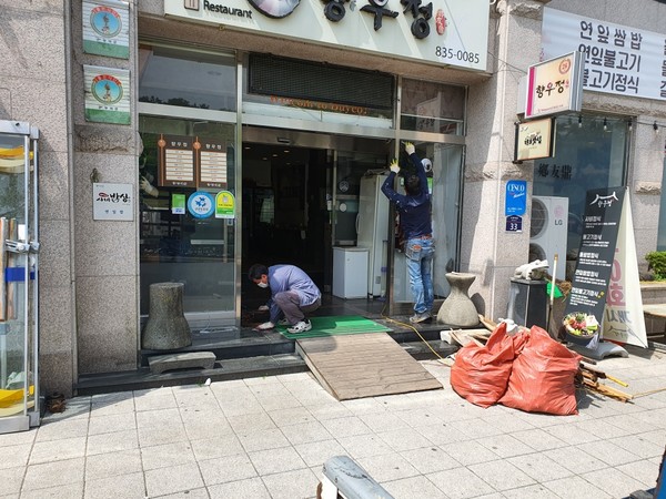 부여10미 우수업소 환경개선 지원사업 