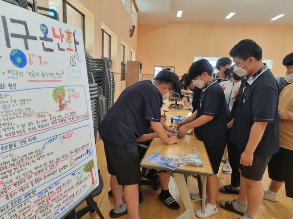 서산 대산중학교, 환경 지킴은 바로 지금 나부터