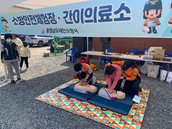 태안소방서, 야영장 캠핑장에 소방안전체험장·간이의료소 운영