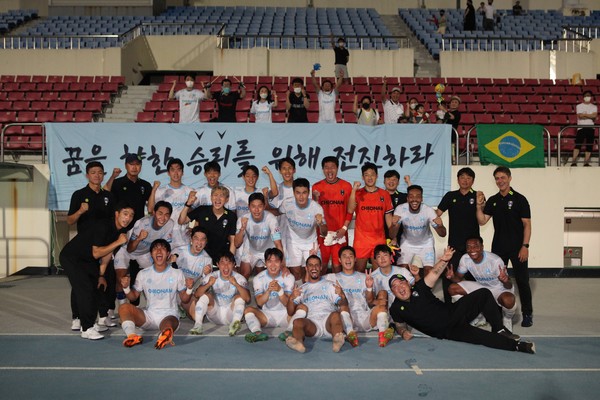 천안시축구단, 김해 원정전 2:0 승리