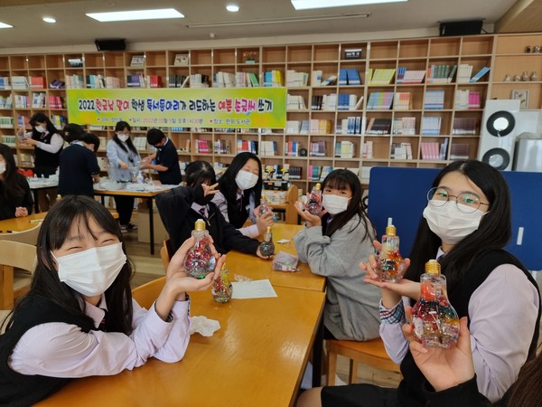 서산 대산중학교, 참 예쁜 우리 한글 멋지게 써보자