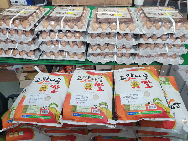 충남 공주시 신풍면, 이웃사랑 기부 행렬