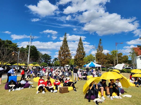 함께 도전 가치 잇는 여행 축제