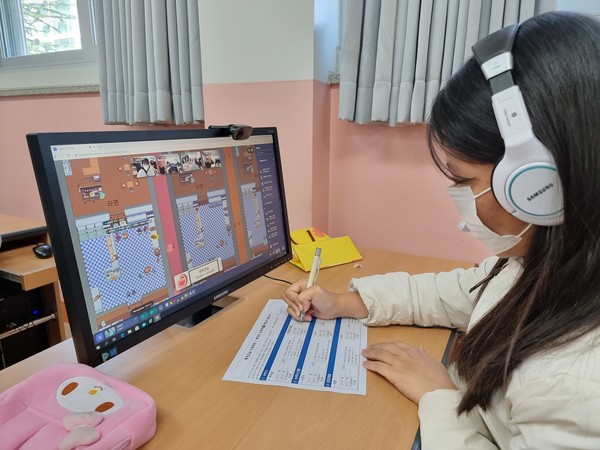 충청지방통계청, 대전 탄방중학교와 메타버스 통계교실 개최