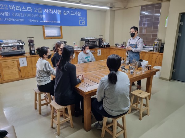 서산특수교육지원센터, 가족지원 프로그램 홈카페 마스터 실시