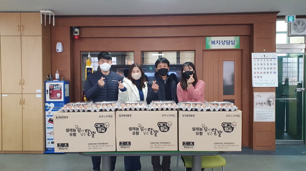 공주시 신풍면, 이웃사랑 실천합니다