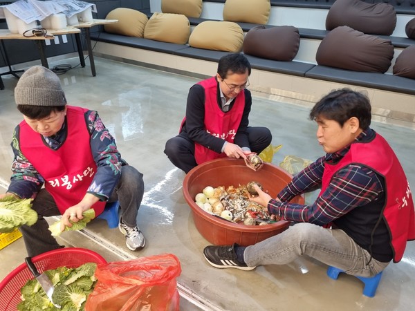국힘 대전시당, 생명종합복지관서 정기 봉사활동 진행