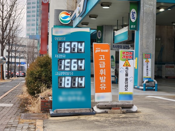 경윳값 역전 끝났나... 대전 곳곳 재역전 주유소 등장