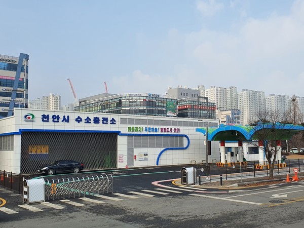 천안시, 수소충전소 충전요금 인상 1kg당 9900원 판매