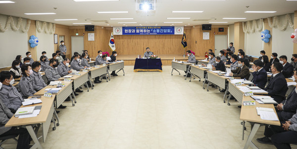 대전경찰청-대덕·유성경찰서 소통 간담회 성료