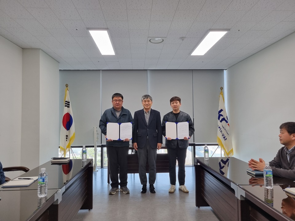 한국농어촌공사, 청렴·안전교육 실시