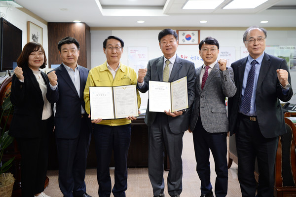 홍성군-청운대학교, 평생학습 활성화 업무협약 체결