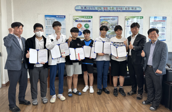 부여군장애인종합복지관, 장애인식개선 한줄 글쓰기 수상자 선정