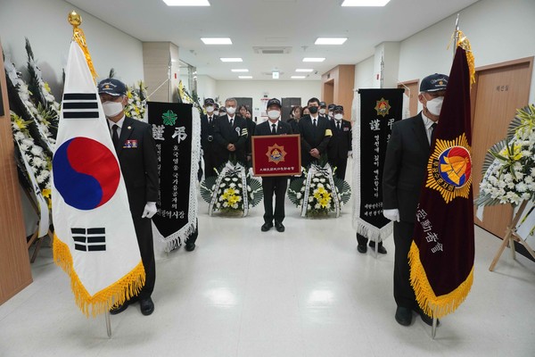 대전무공수훈자회, 국가유공자 영면 시 장례의전 지원
