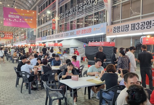 꿀맛도시 대전 이색적인 맛에 통했다
