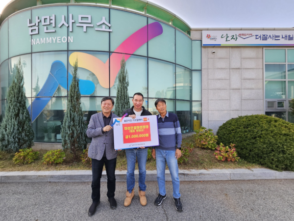 마검포 힐링캠핑장