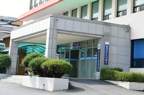 홍성군, 설 명절 대비 상수도 시설 일제 점검
